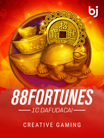 88 ফর্চুনস game icon